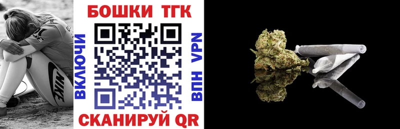 Хочу наркоту Новомичуринск ГАШИШ  КОКАИН  Alpha PVP  Конопля  Псилоцибиновые грибы  Меф 