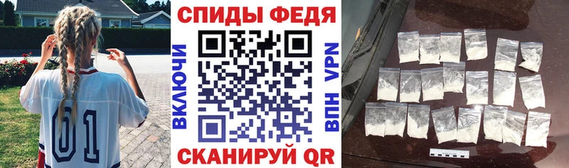 АМФЕТАМИН 98%  ссылка на мегу   Новомичуринск 
