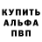 Амфетамин VHQ Tatiana Utvenko
