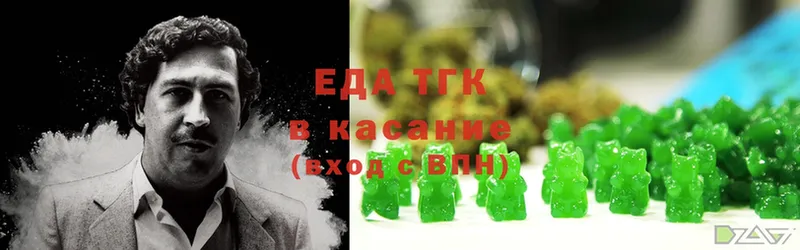 это какой сайт  Новомичуринск  kraken зеркало  Canna-Cookies марихуана  как найти закладки 