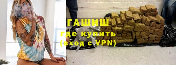 прущая мука Михайловск
