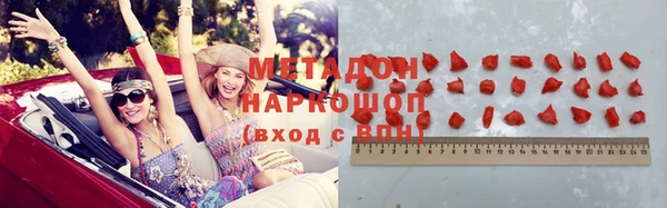 a pvp Михайлов
