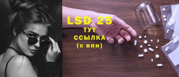 наркотики Навашино