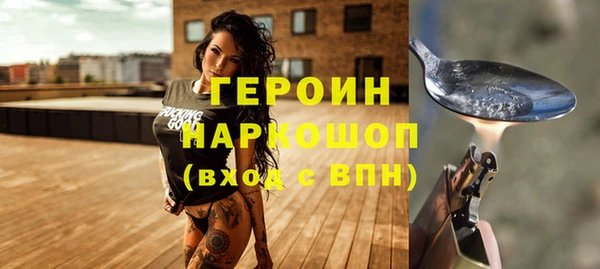 твердый Надым