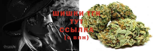 спиды Белая Калитва