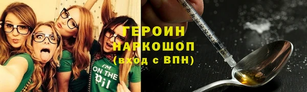 твердый Надым