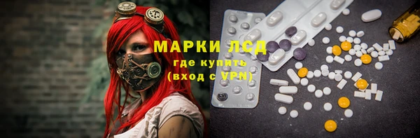 a pvp Михайлов