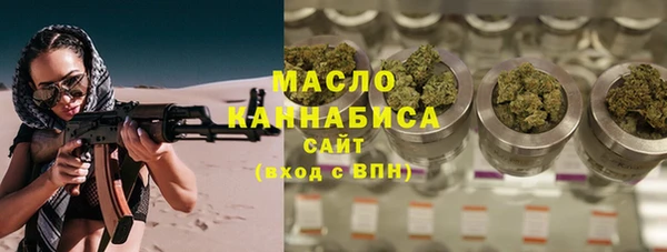 дурь Михайловка