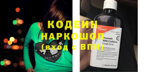 дурь Михайловка