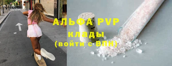 прущая мука Михайловск