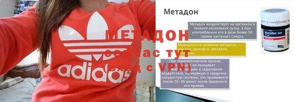 шишки Наволоки