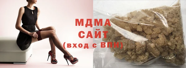 MESCALINE Бежецк
