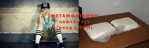 дурь Михайловка