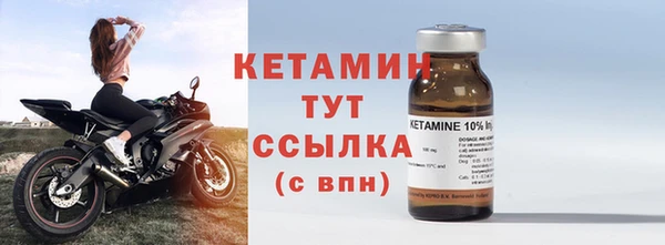 твердый Надым