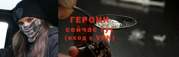 шишки Наволоки