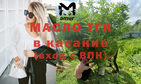 прущая мука Михайловск