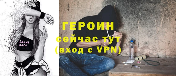 прущая мука Михайловск
