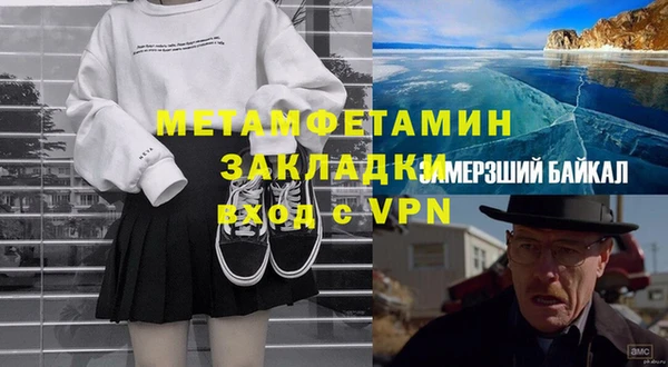 прущая мука Михайловск