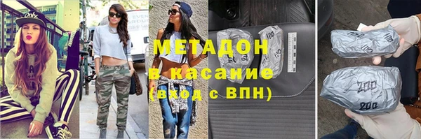 прущая мука Михайловск