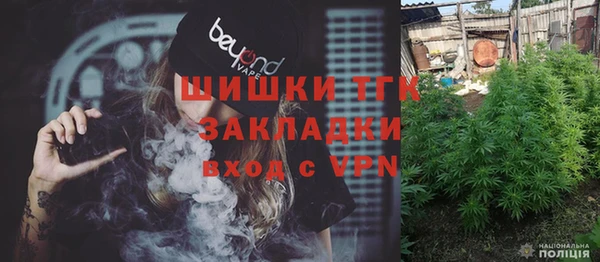 дурь Михайловка