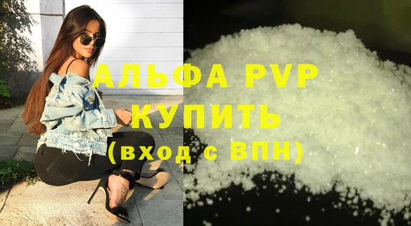 a pvp Михайлов