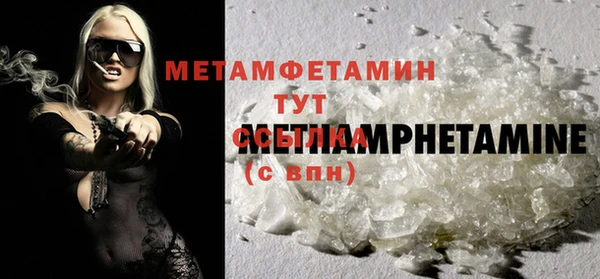 дурь Михайловка