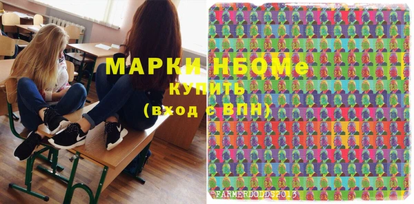 прущая мука Михайловск