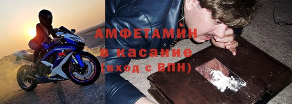 твердый Надым