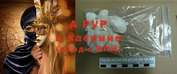 прущая мука Михайловск