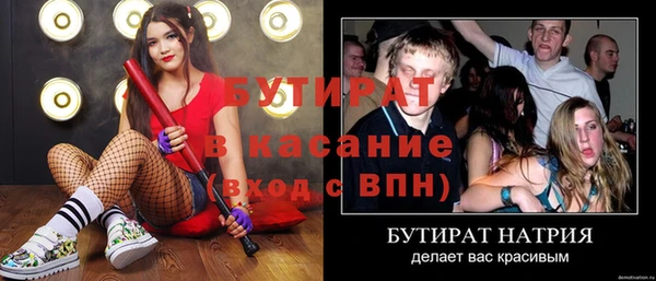 a pvp Михайлов