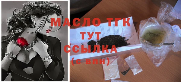 прущая мука Михайловск