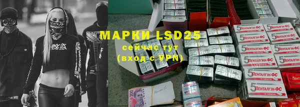 a pvp Михайлов