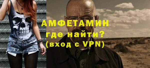 дурь Михайловка