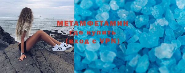 дурь Михайловка