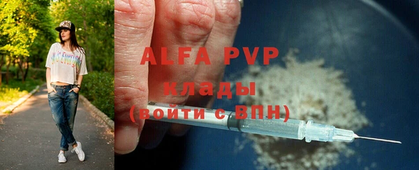 наркотики Навашино