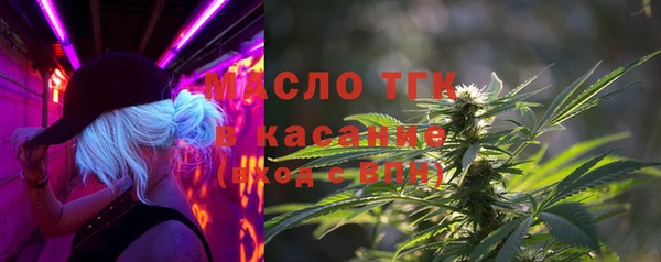 a pvp Михайлов