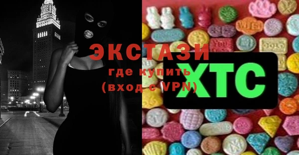 дурь Михайловка