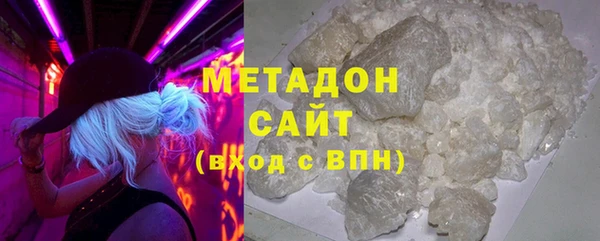 мефедрон мука Дмитров