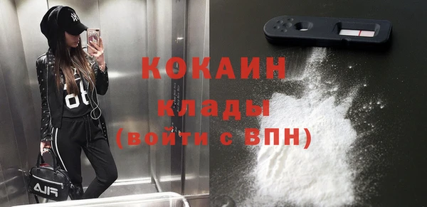 дурь Михайловка