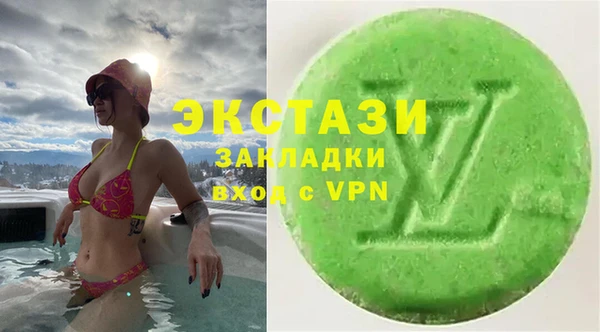 наркотики Навашино