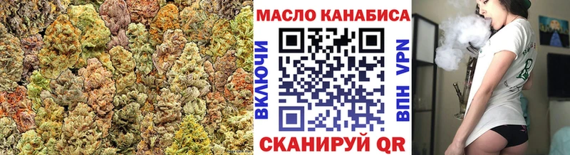 дарнет шоп  Новомичуринск  сайты даркнета клад  Дистиллят ТГК вейп с тгк 