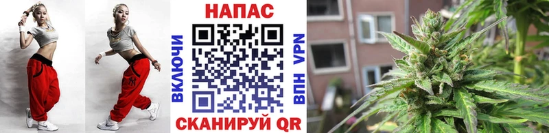 Каннабис THC 21%  мега зеркало  Новомичуринск 